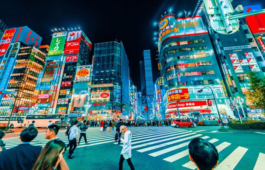 Places to include in your Japan itinerary Number 8 - Shinjuku.