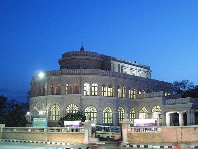 Photo of the frontier of Vivekananda House