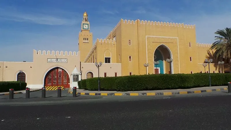 Photo of Al Seif Palace