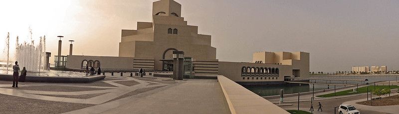 Photo of the iconic museum of Islamic Art
