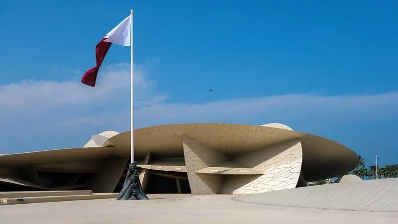 Photo of National Museum of Qatar